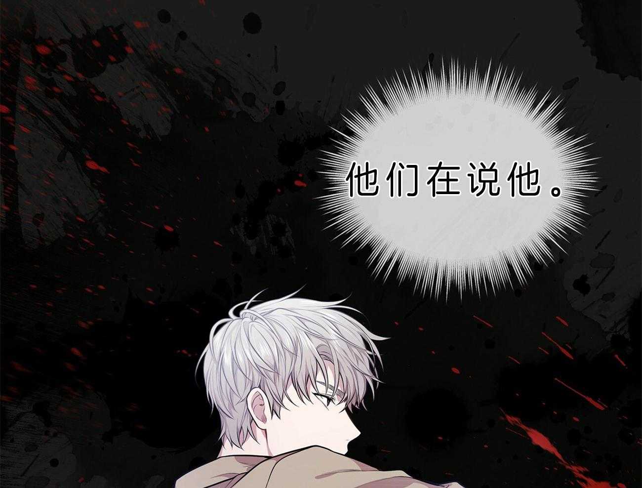 第53话_计划5