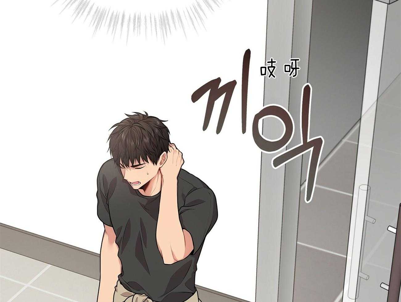 第53话_计划52