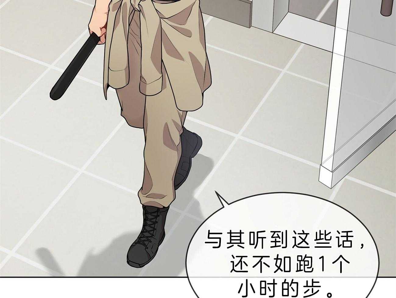 第53话_计划53