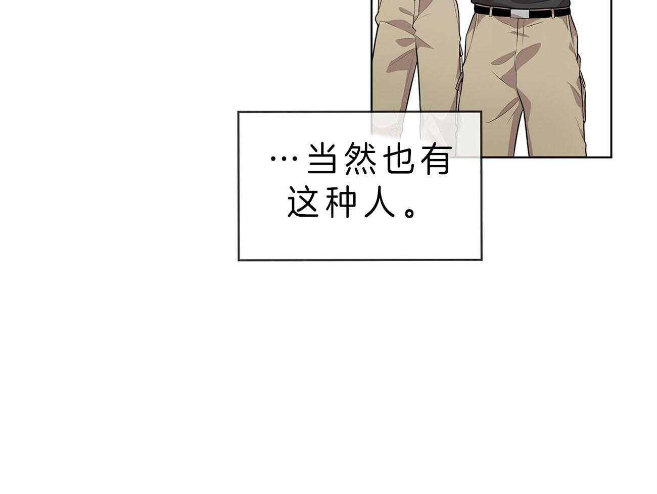 第53话_计划62