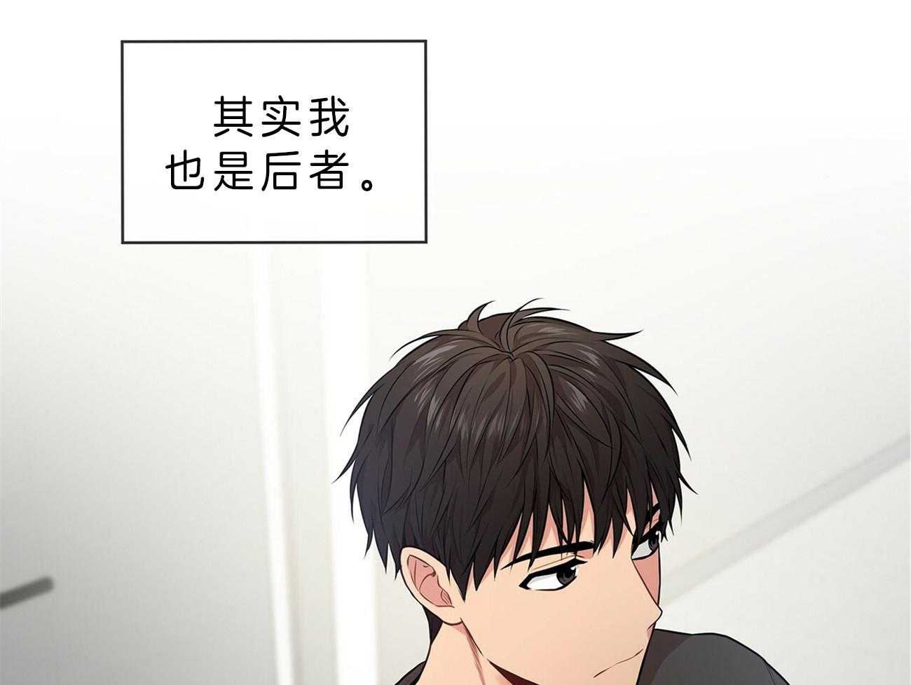 第53话_计划63