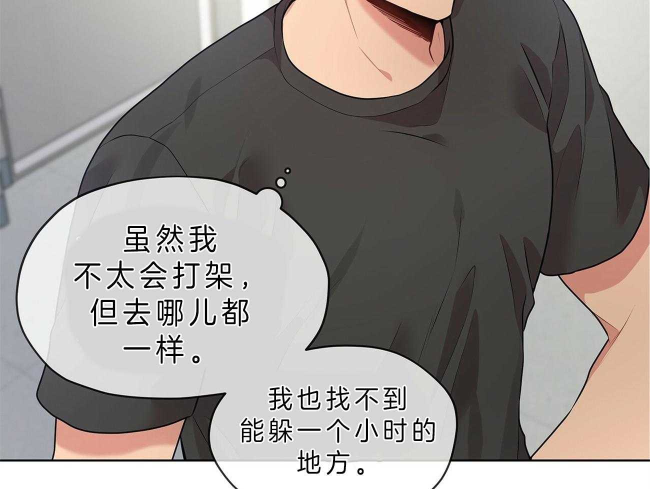 第53话_计划64