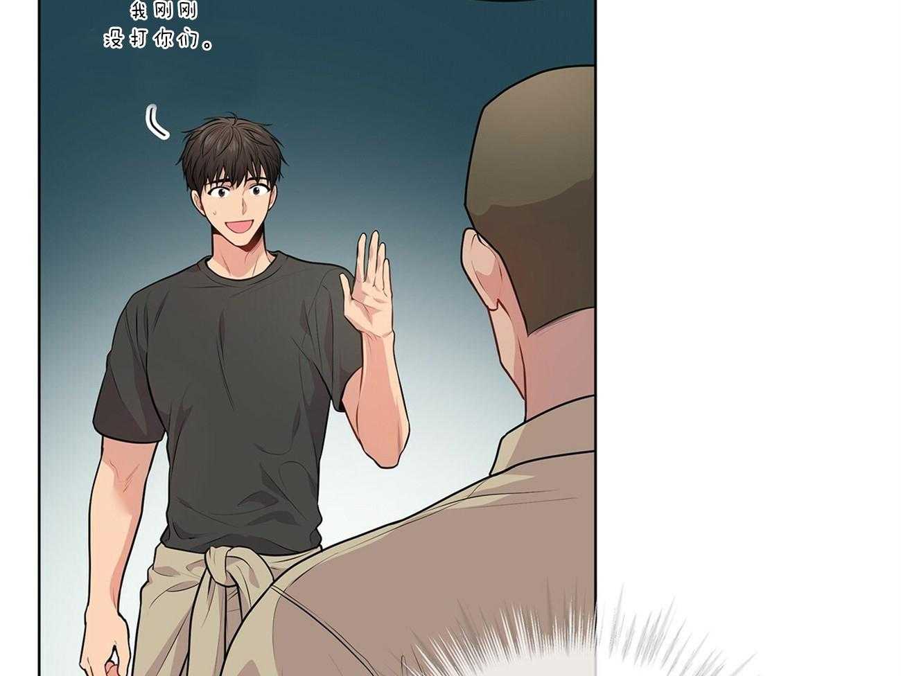 第52话_在诅咒谁19