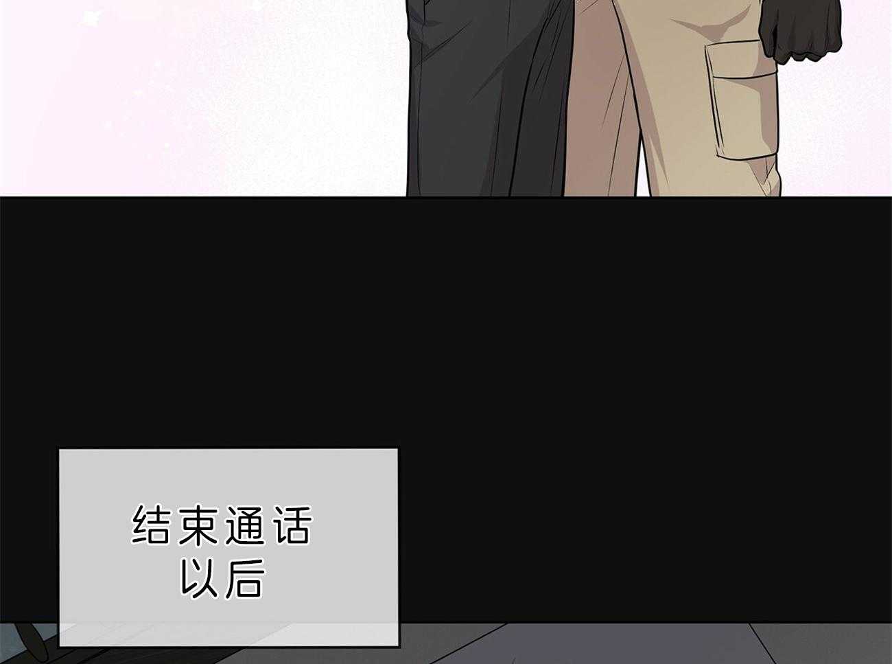 第52话_在诅咒谁46
