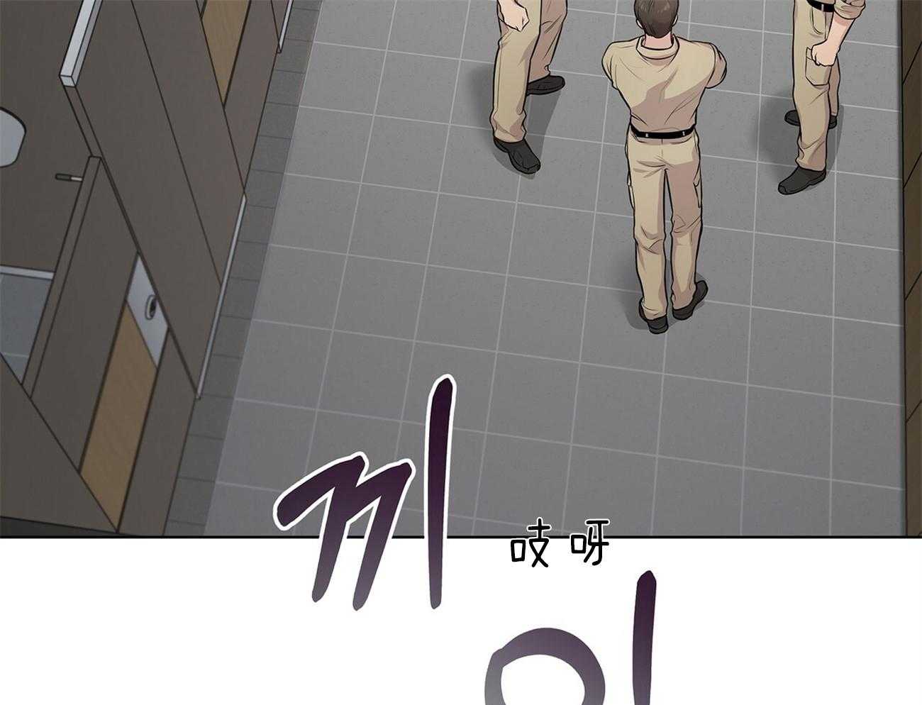 第52话_在诅咒谁63