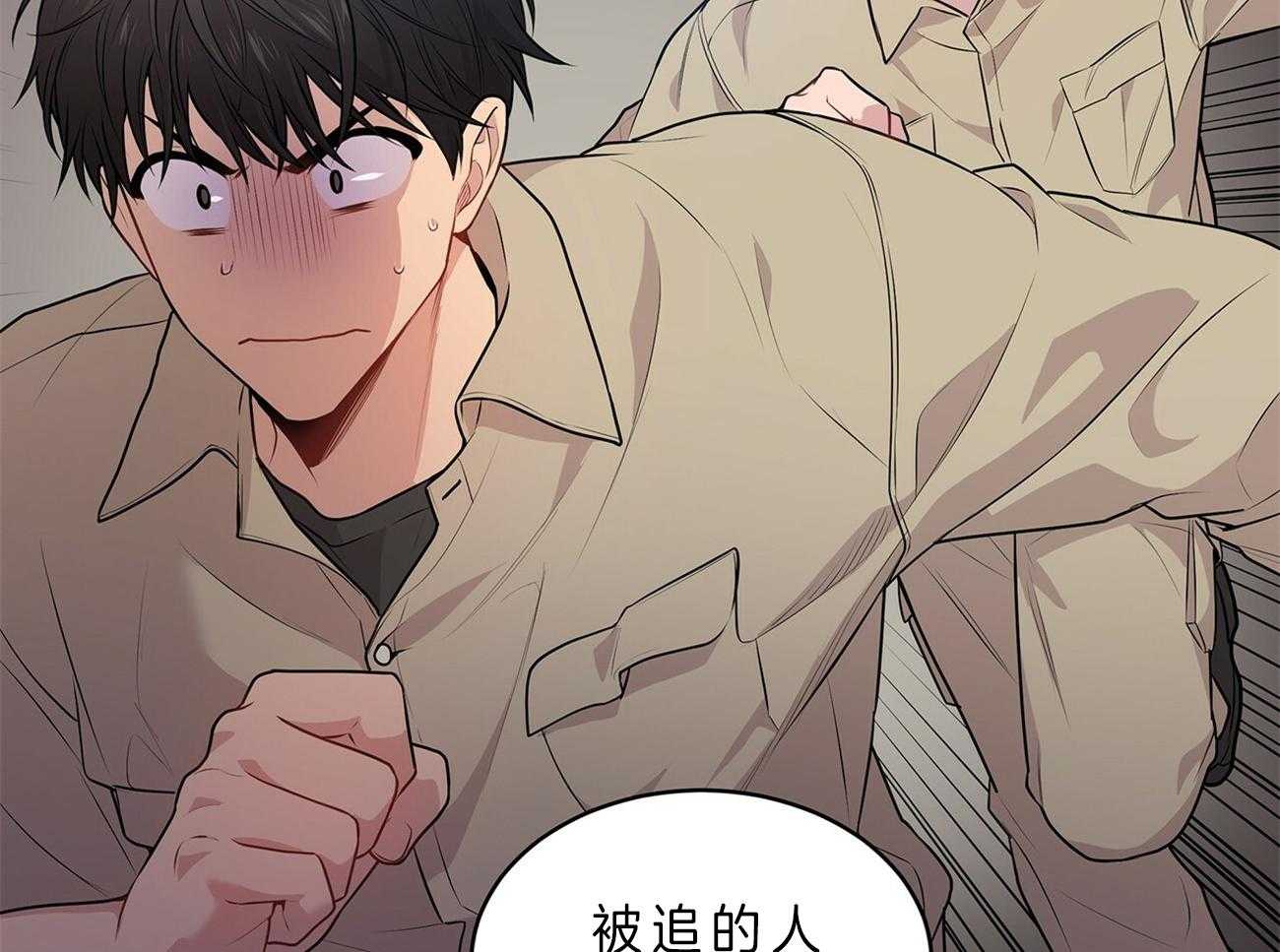 第51话_找到了10