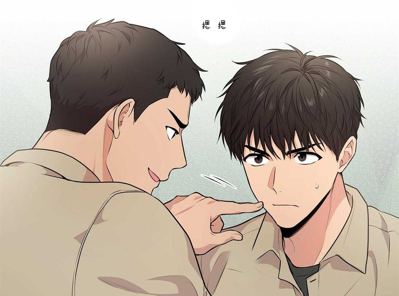 第51话_找到了17