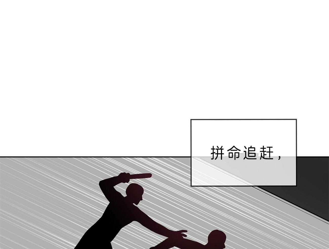 第51话_找到了24