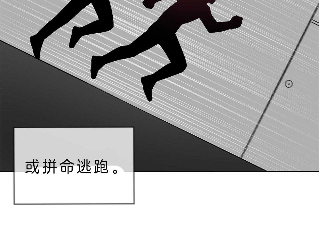 第51话_找到了25