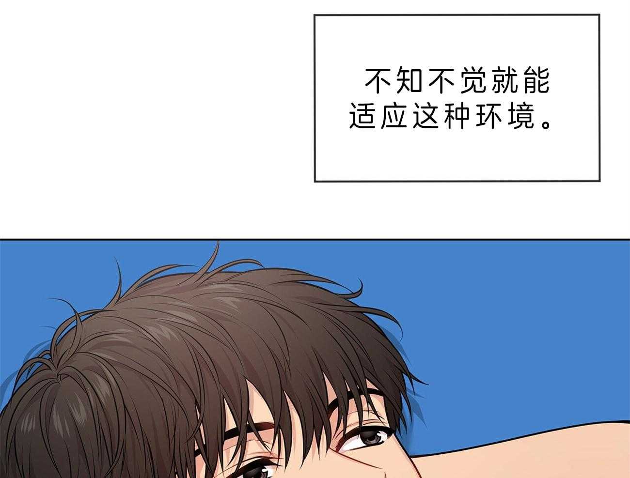 第51话_找到了36