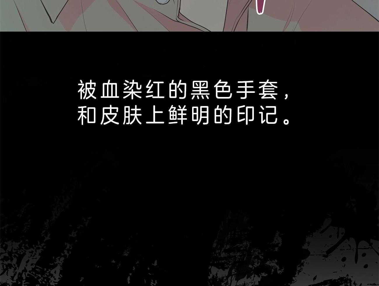 第51话_找到了43