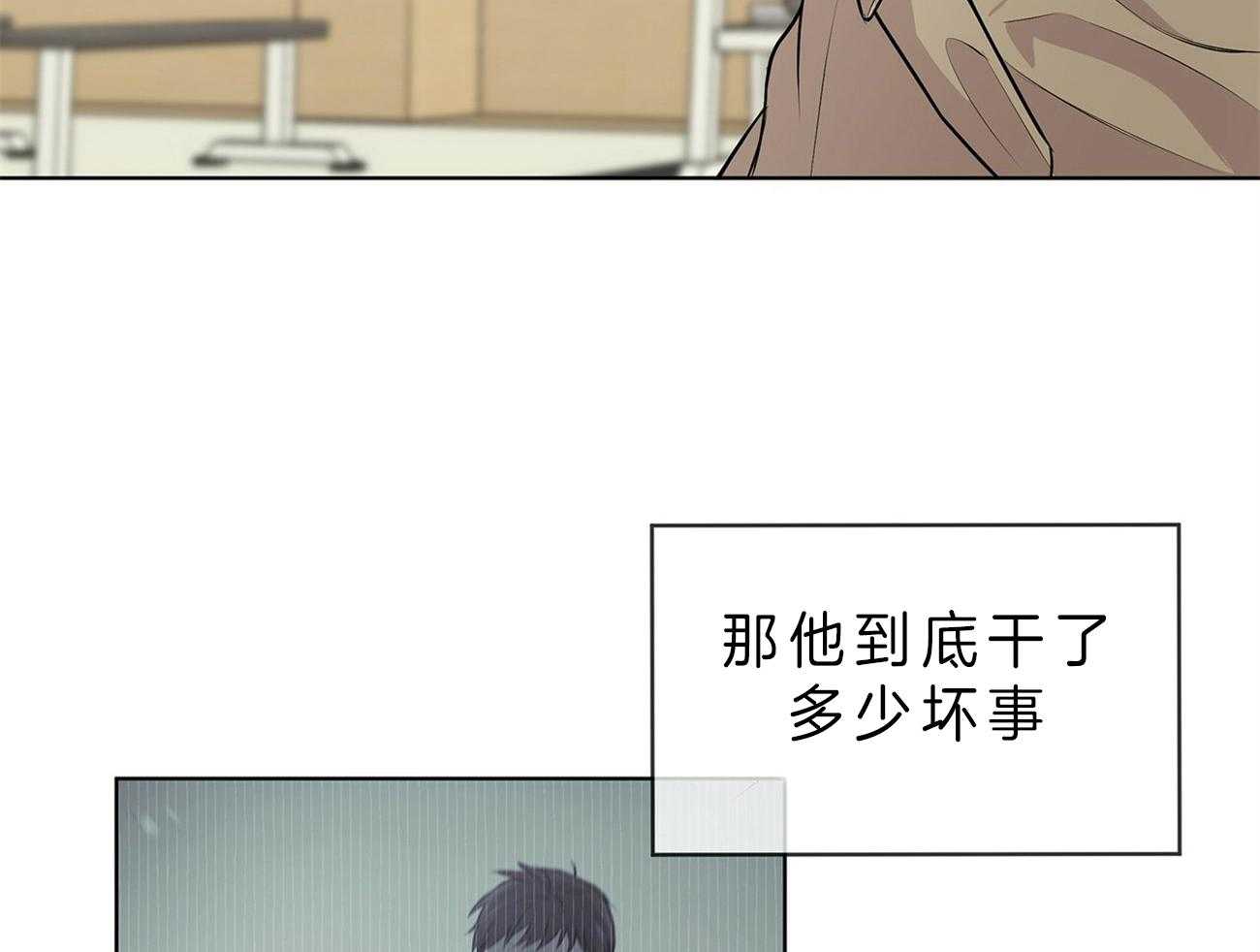 第51话_找到了49
