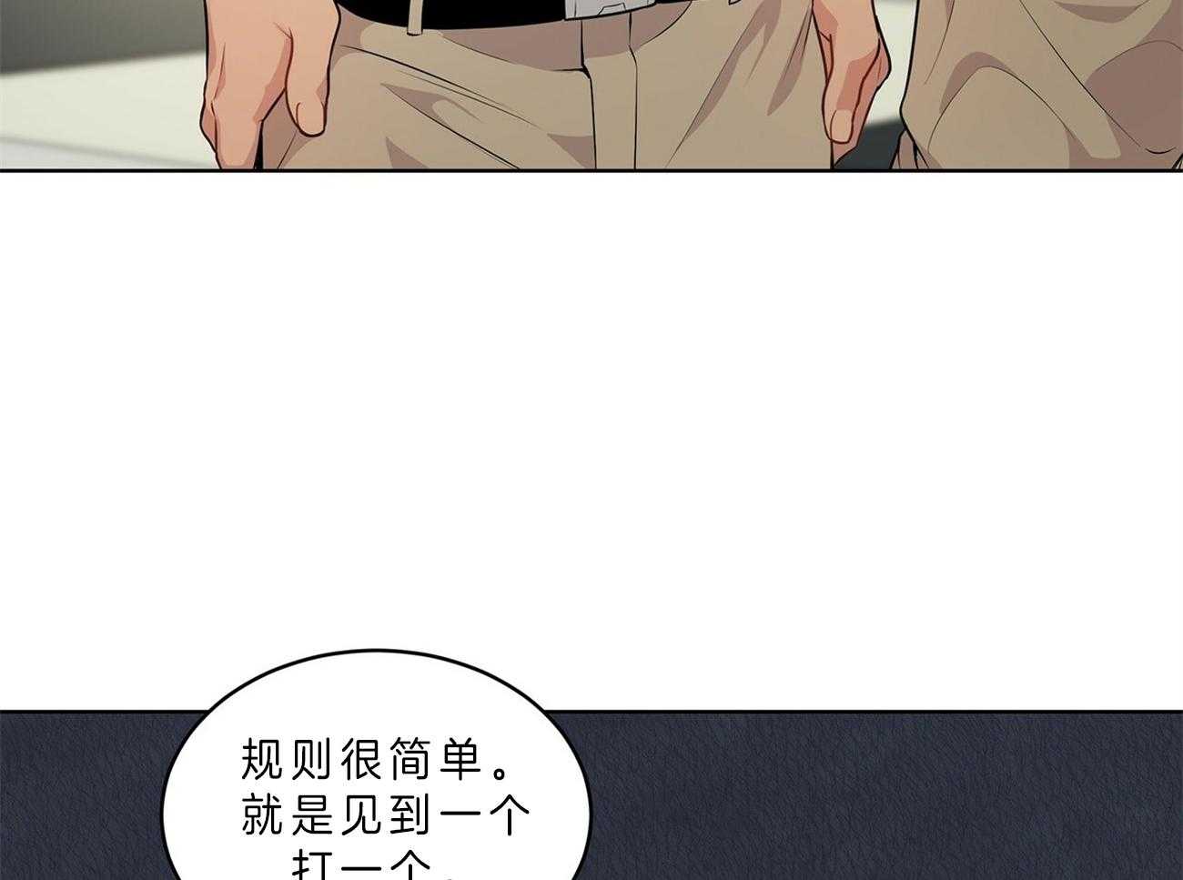 第51话_找到了5