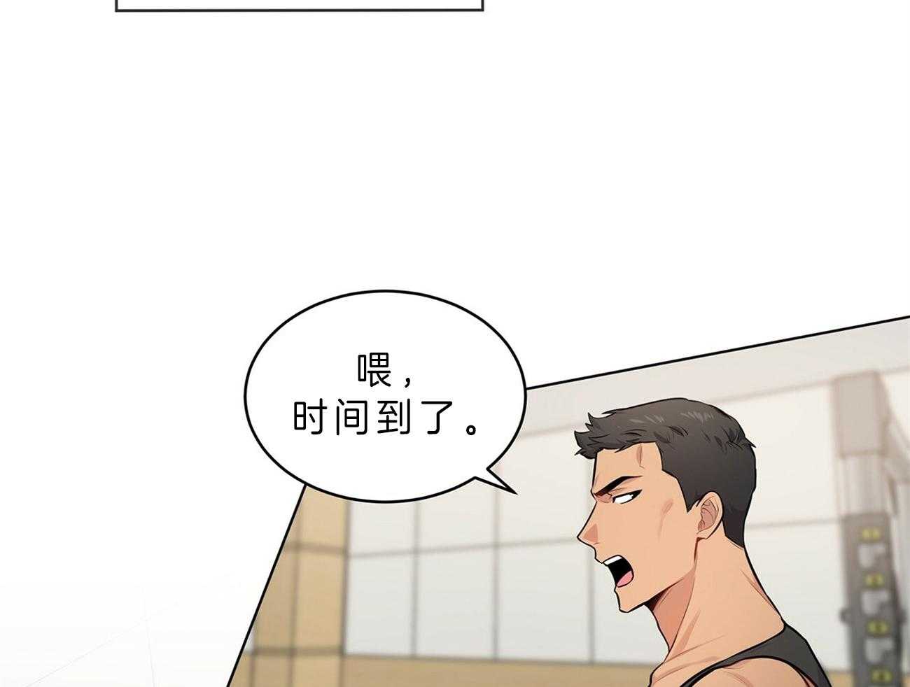 第51话_找到了52