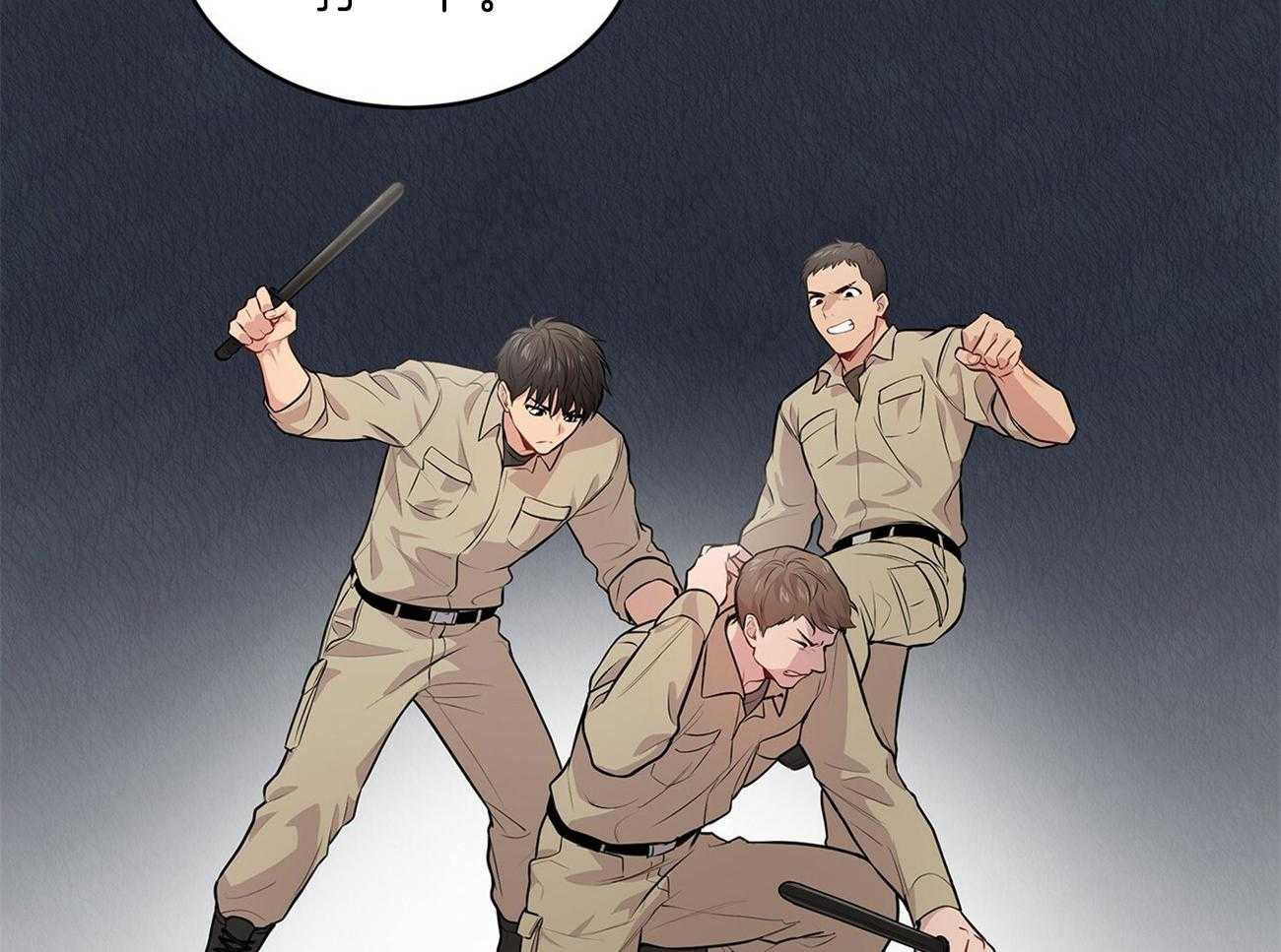 第51话_找到了6