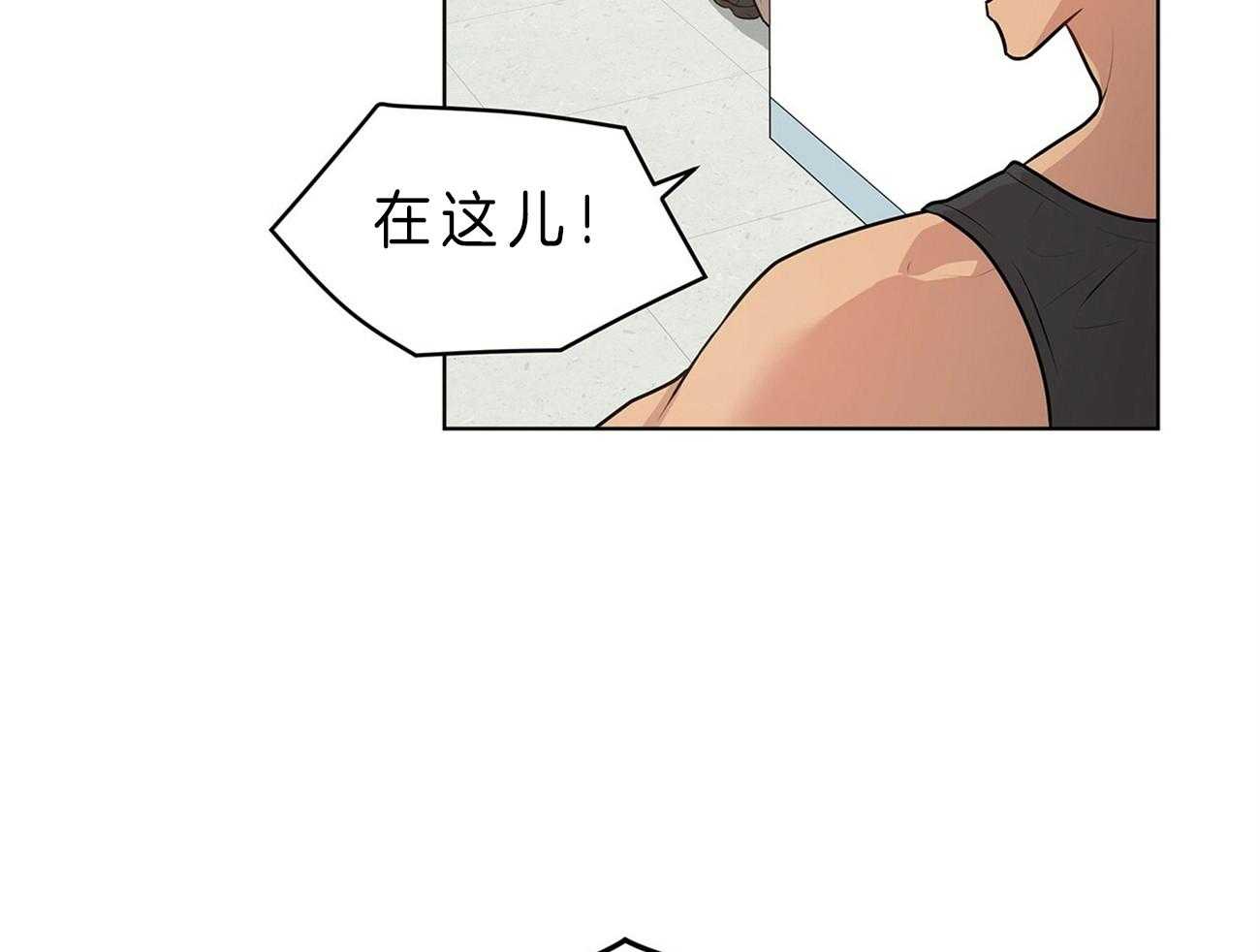 第51话_找到了62