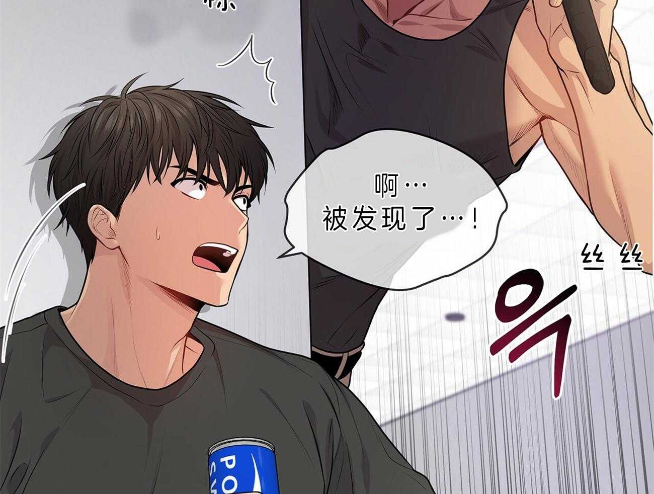 第51话_找到了64