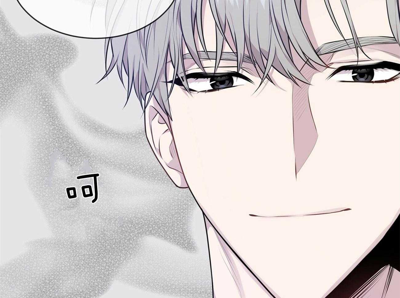 第50话_事情变得复杂19