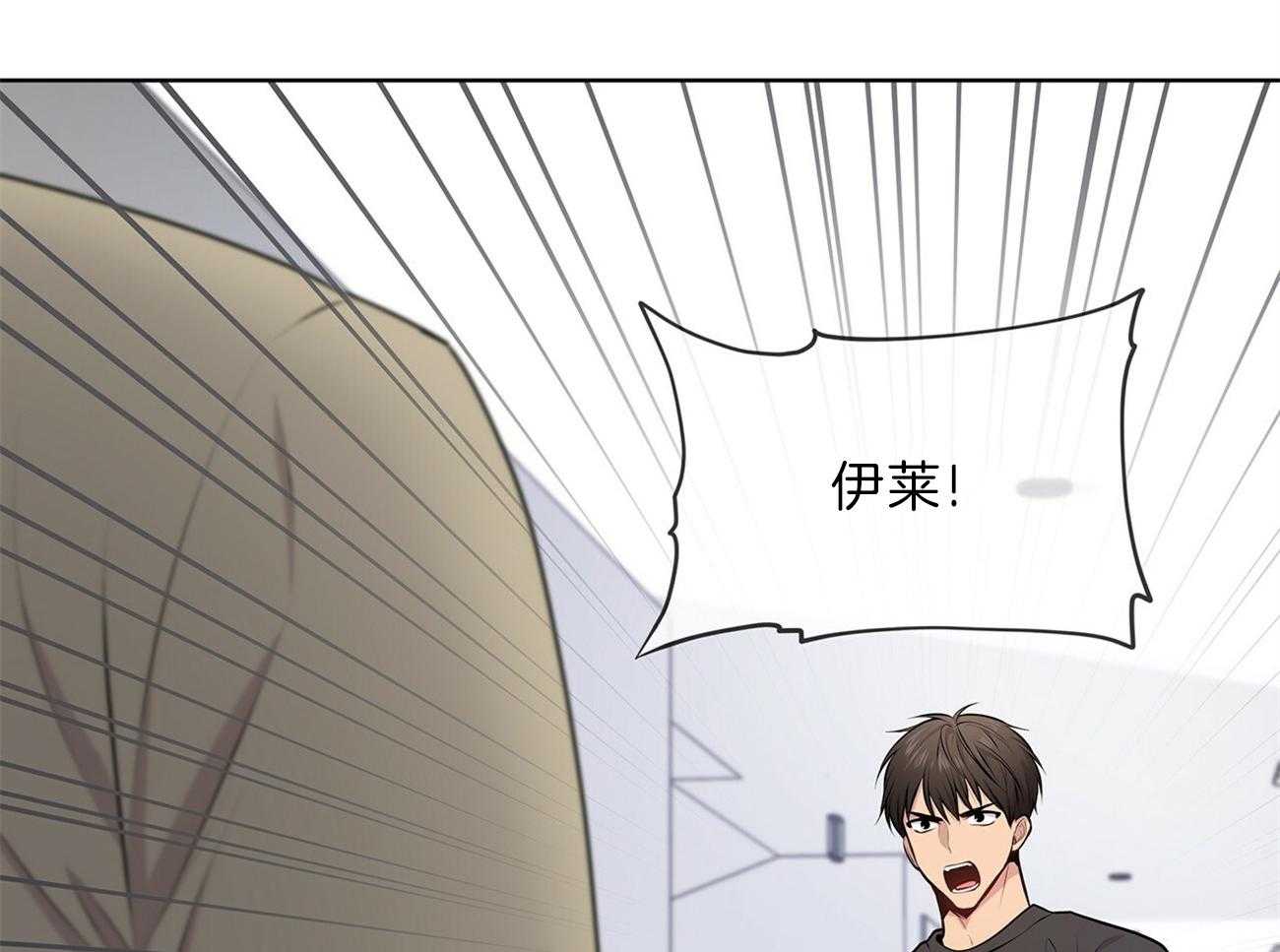 第50话_事情变得复杂44
