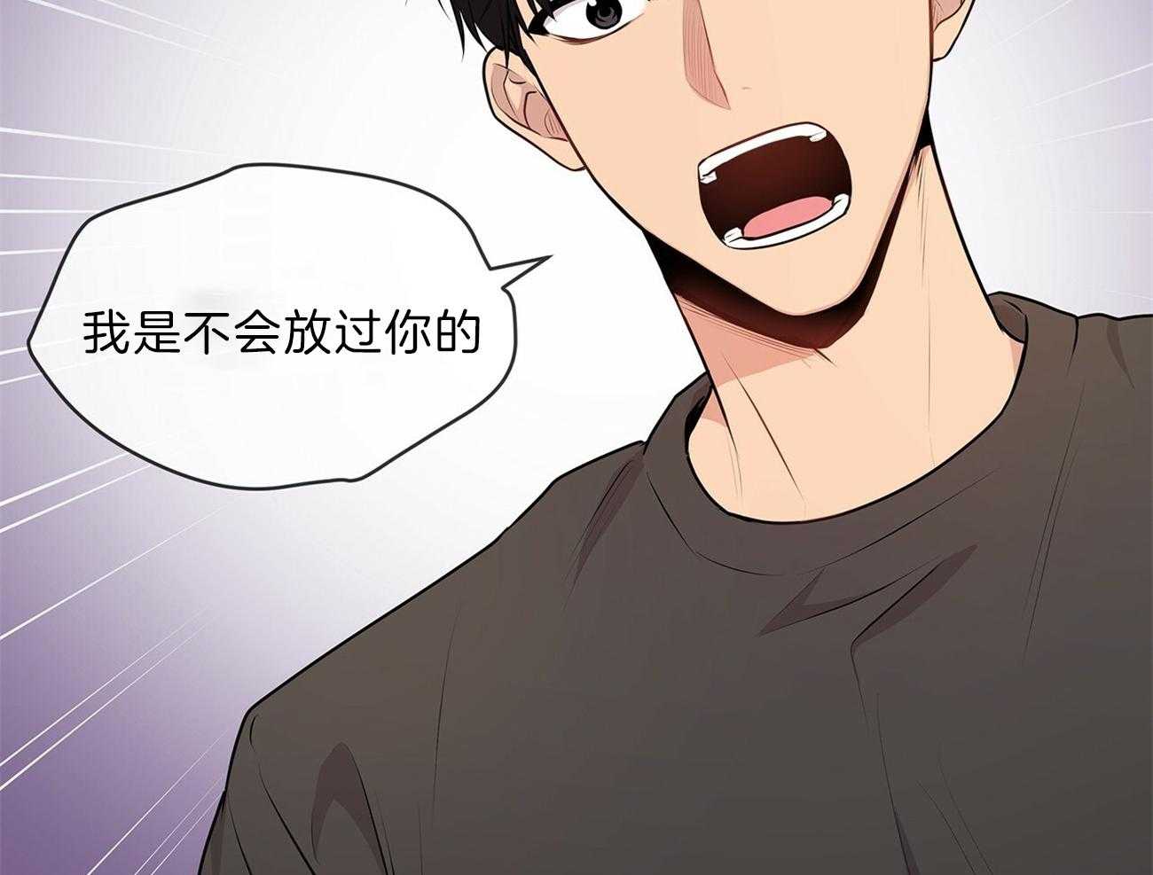 第50话_事情变得复杂49