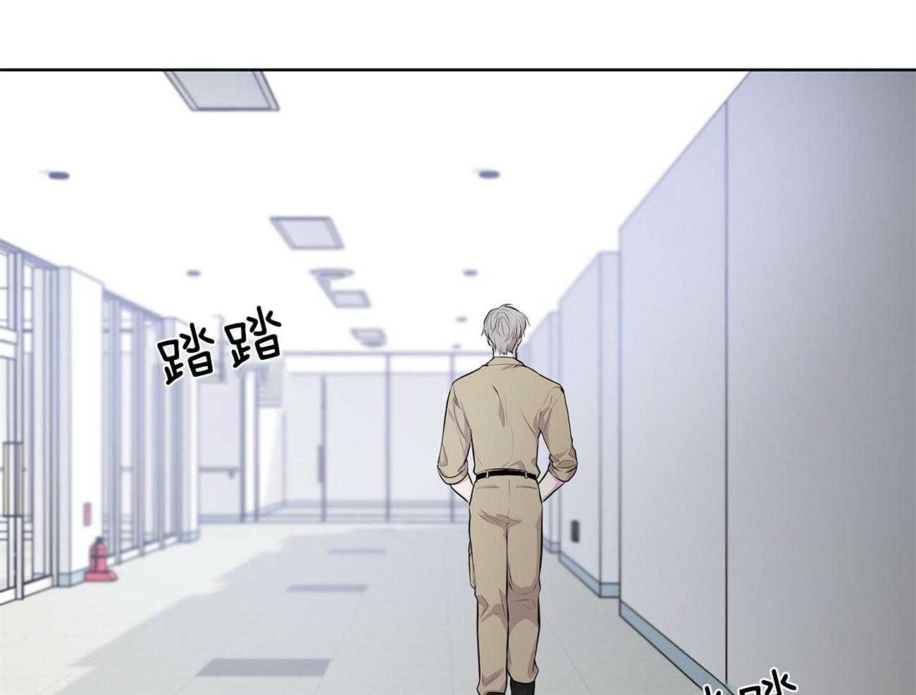 第50话_事情变得复杂53