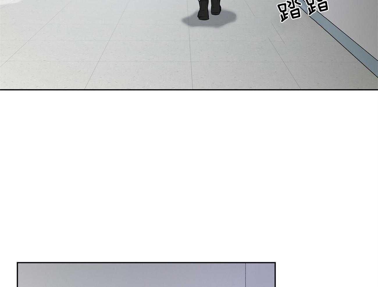 第50话_事情变得复杂54
