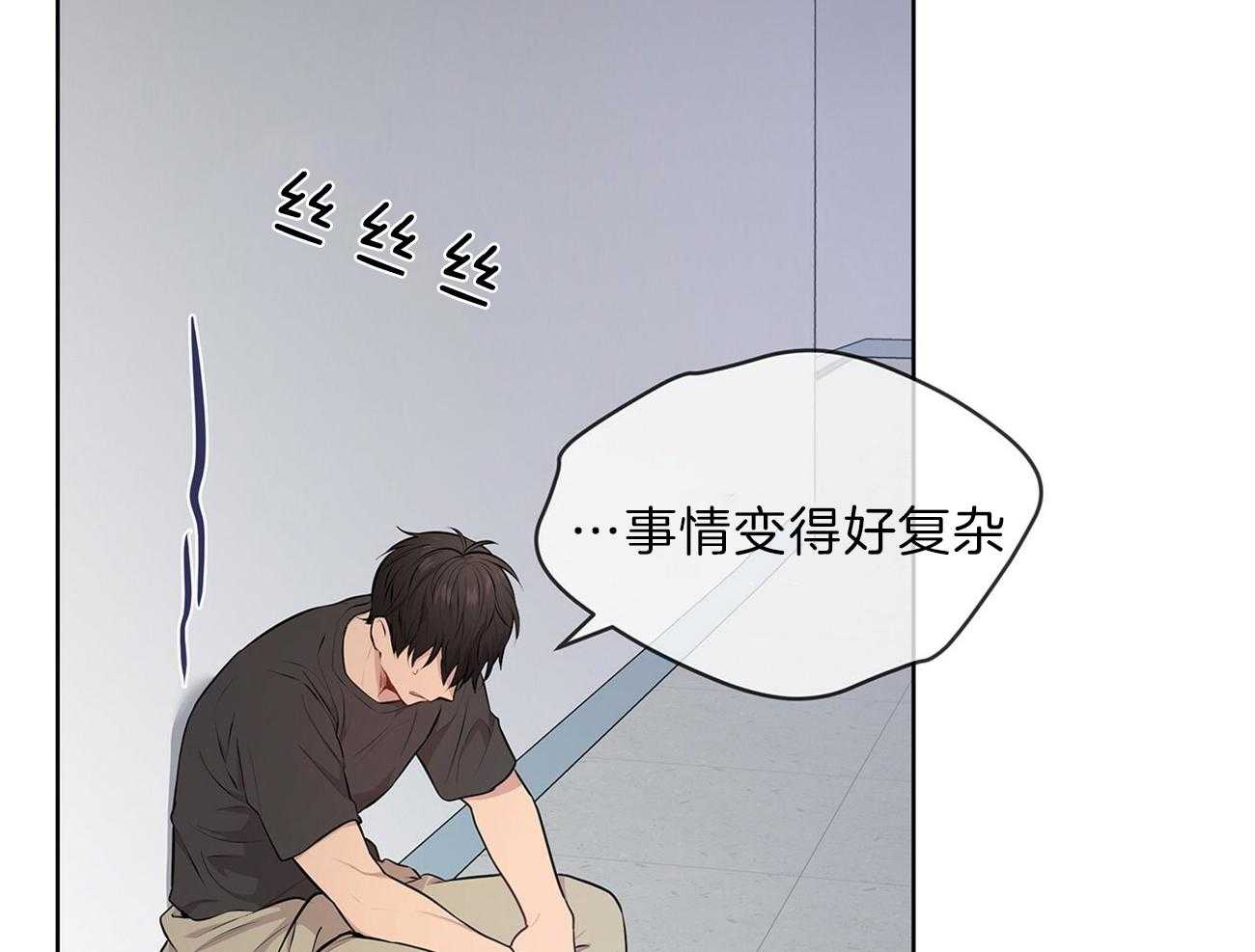 第50话_事情变得复杂55