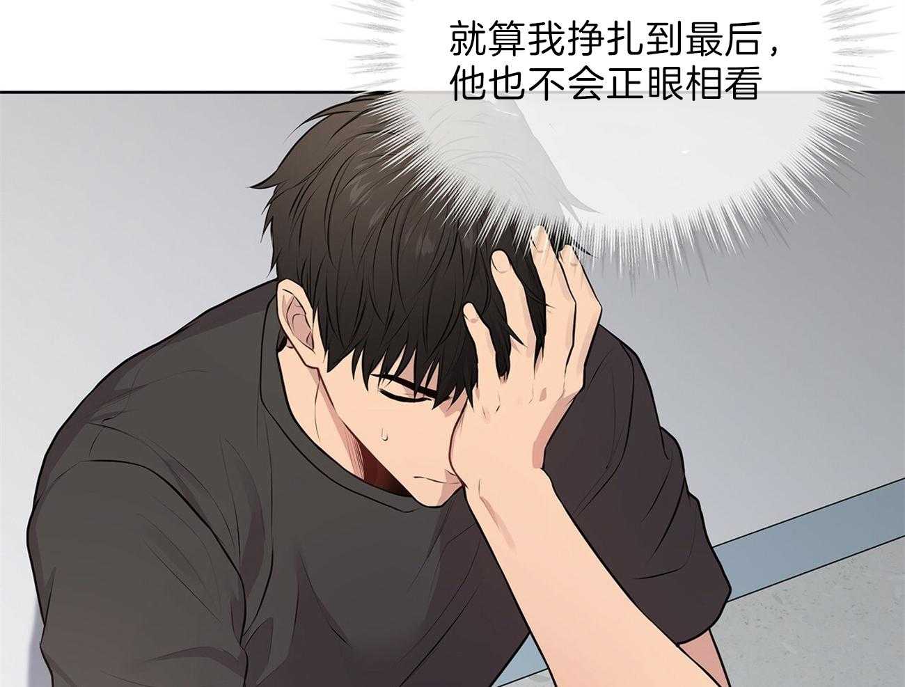 第50话_事情变得复杂57