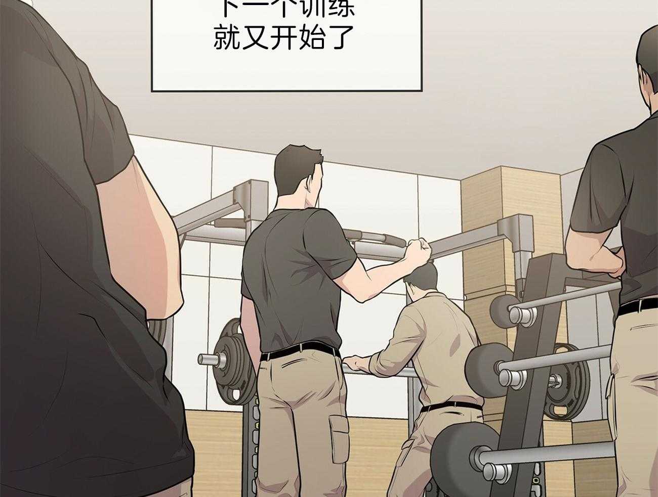 第50话_事情变得复杂64