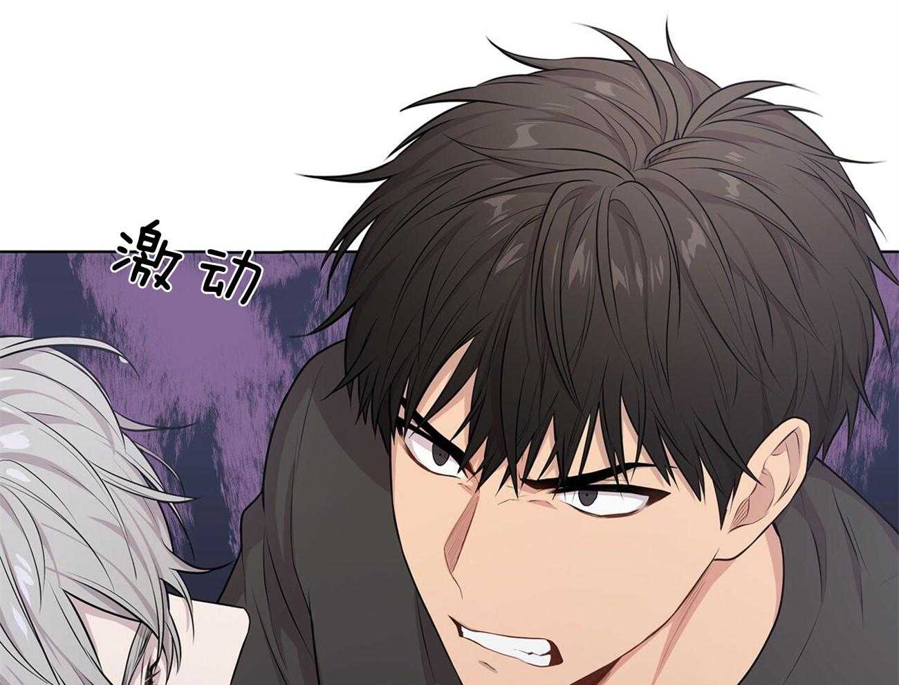 第49话_他又不是你的15