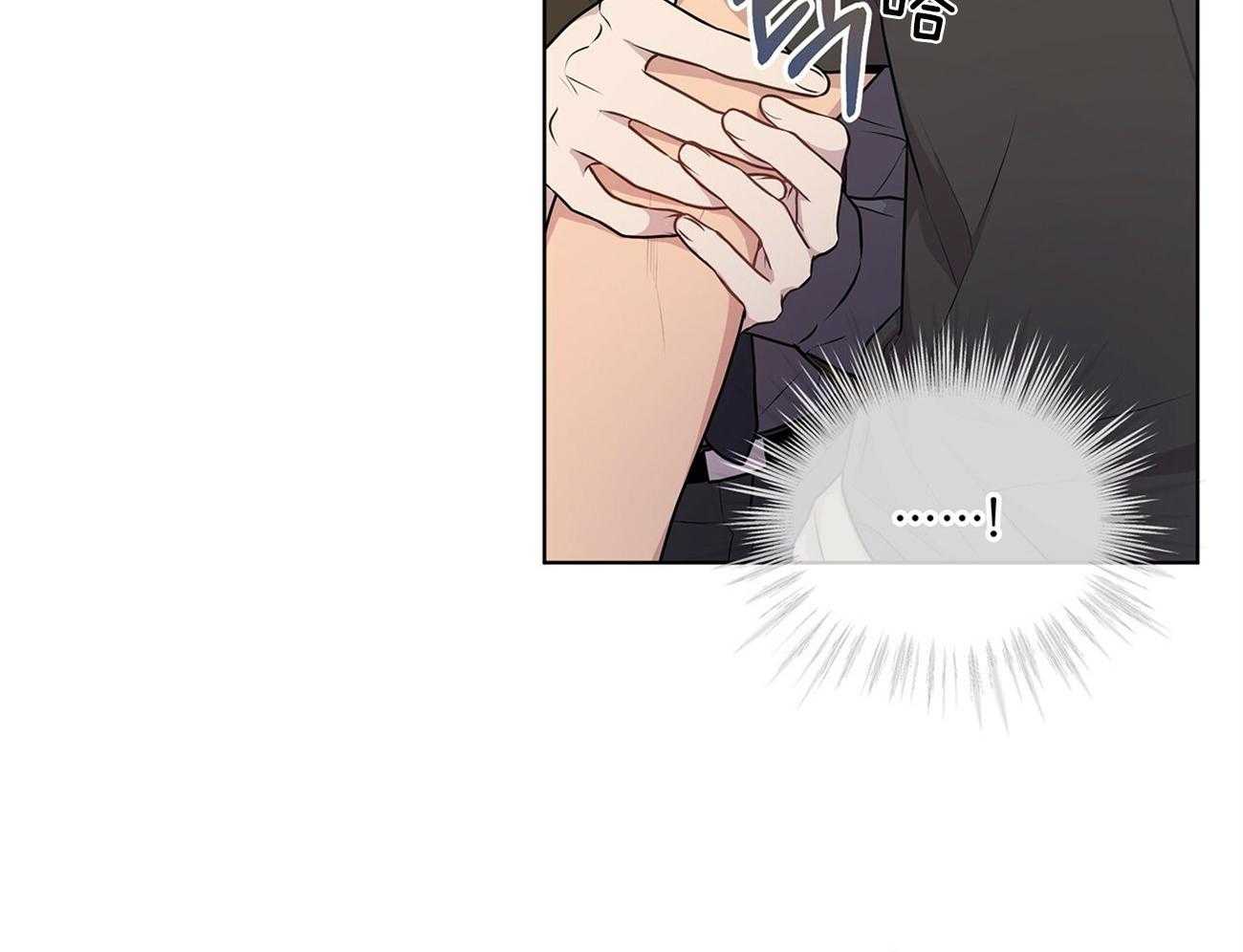 第49话_他又不是你的18