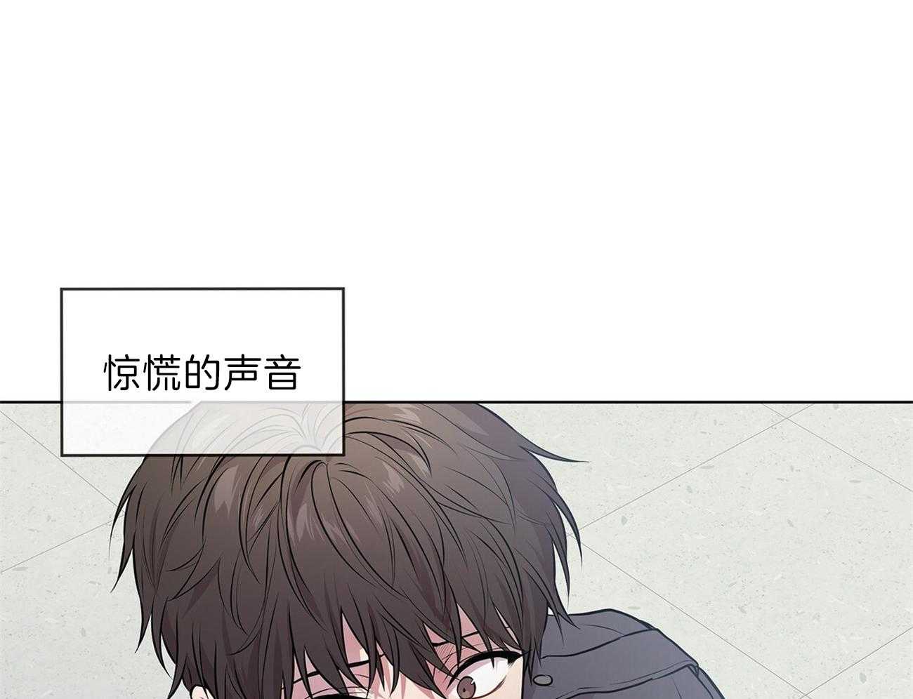 第49话_他又不是你的24