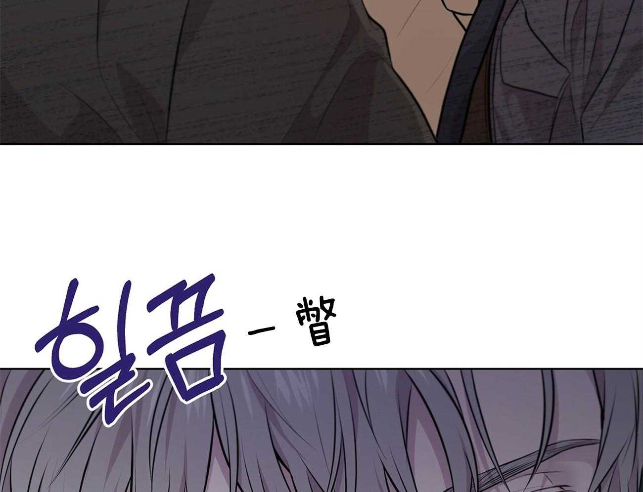 第49话_他又不是你的31