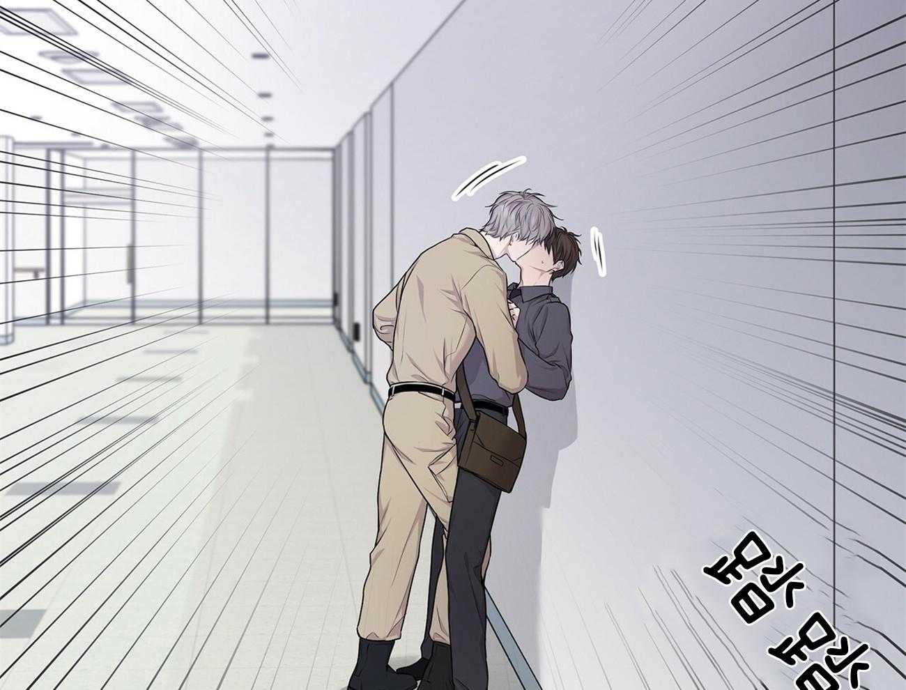 第49话_他又不是你的4