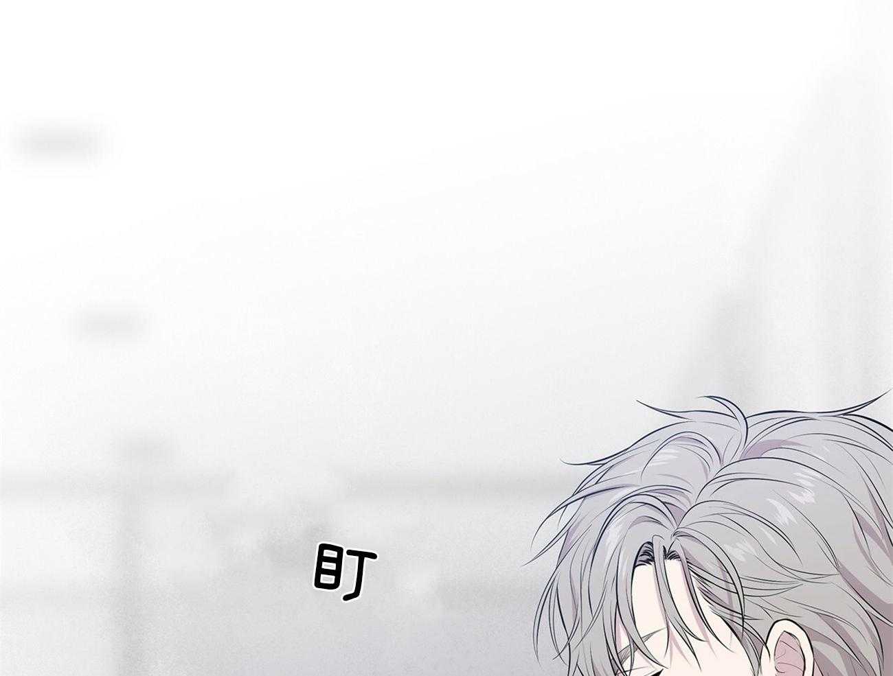 第49话_他又不是你的53