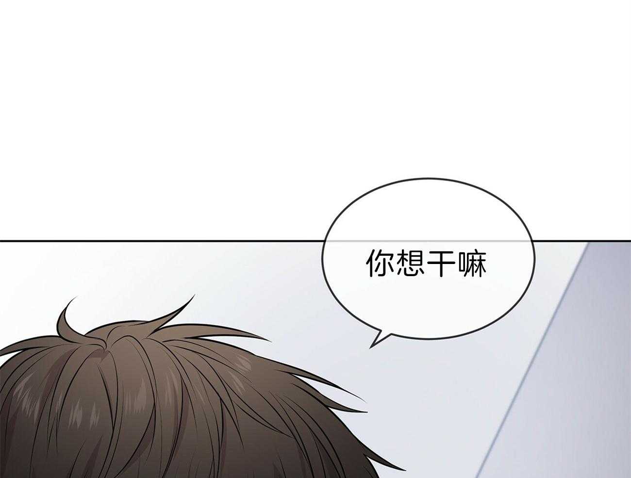 第49话_他又不是你的56