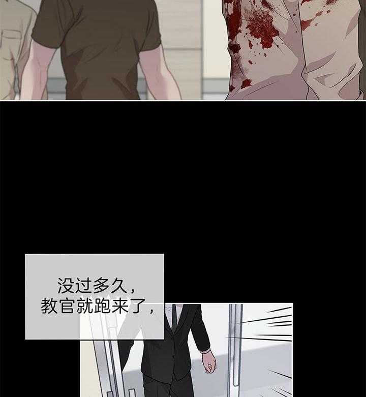 第48话_放开他1