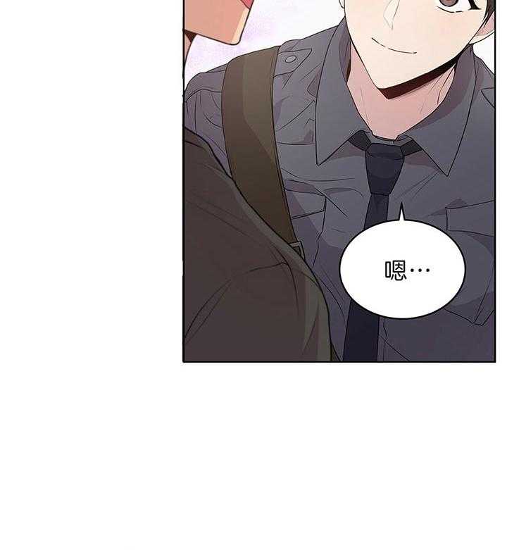 第48话_放开他13