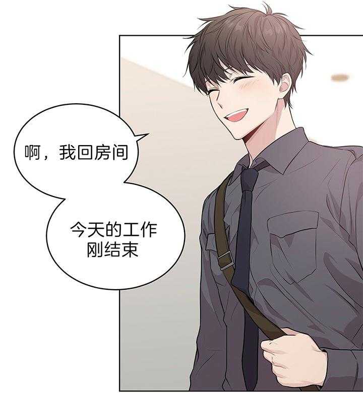 第48话_放开他24