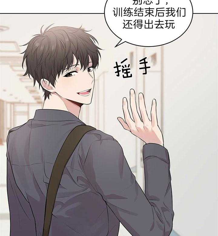 第48话_放开他27