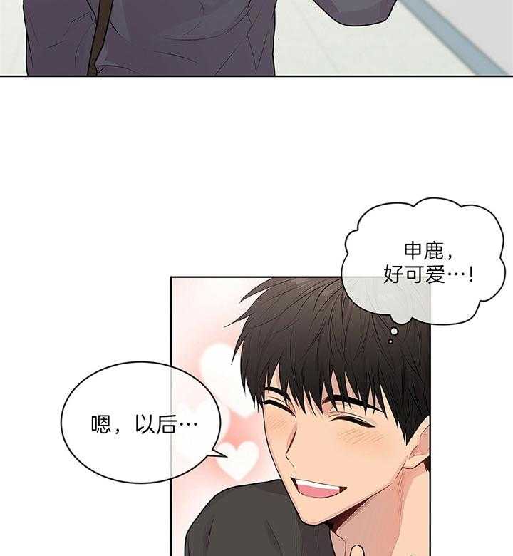 第48话_放开他28