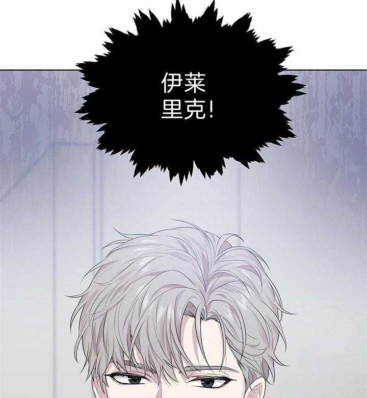 第48话_放开他32