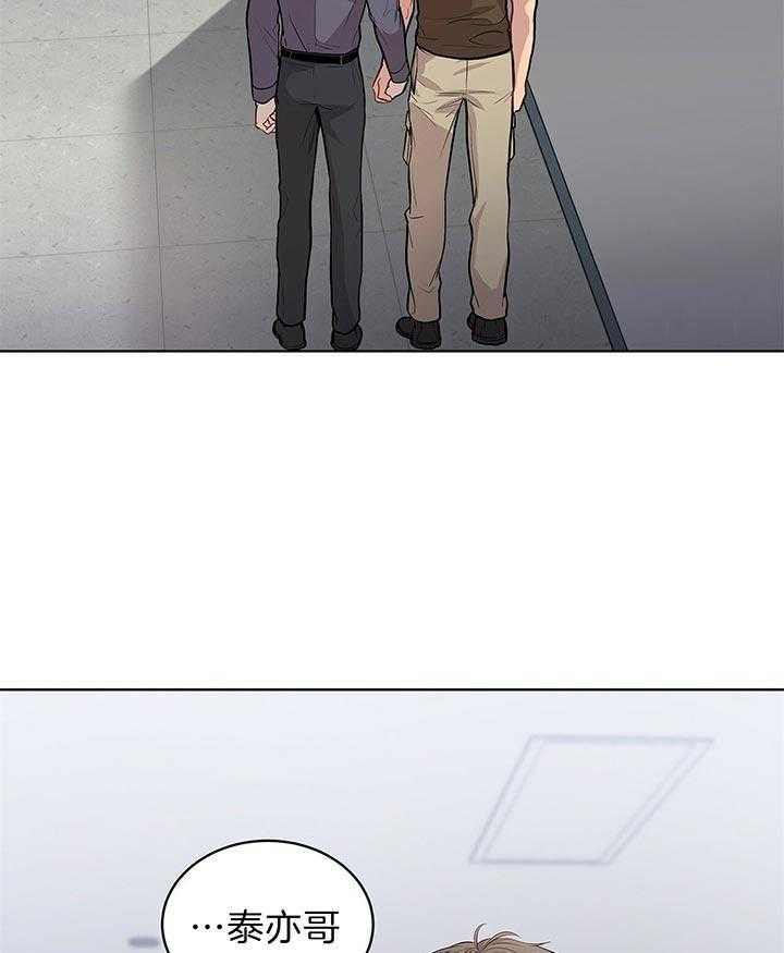 第48话_放开他38