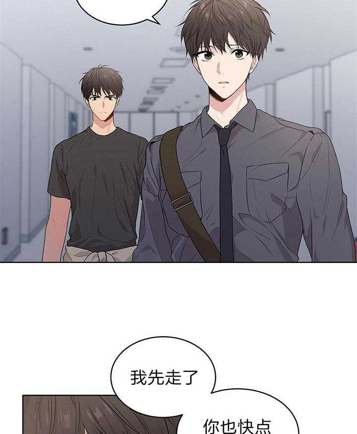 第48话_放开他39