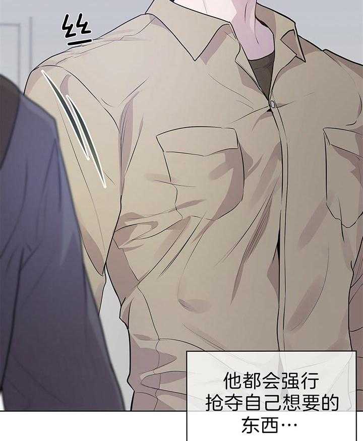 第48话_放开他43