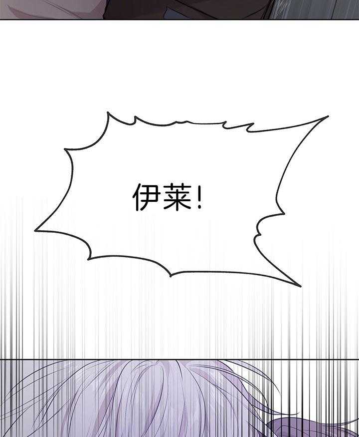 第48话_放开他48