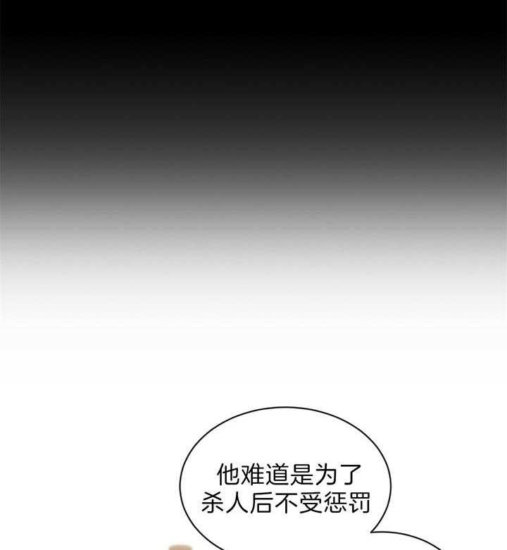 第48话_放开他5