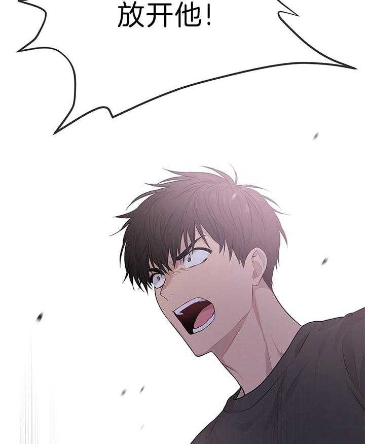 第48话_放开他51
