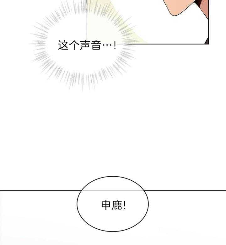 第48话_放开他8