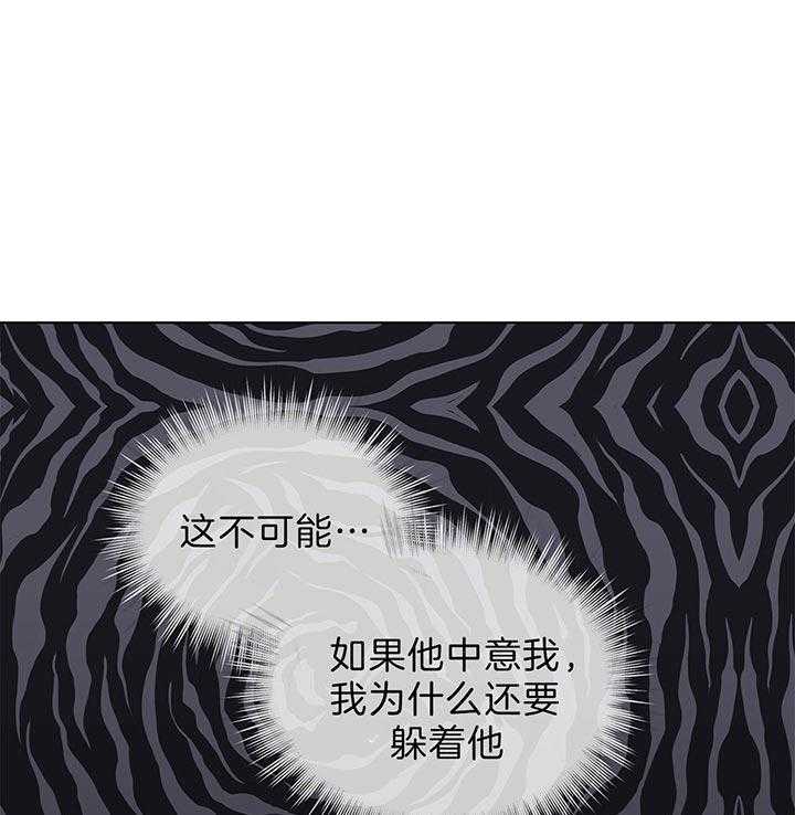 第47话_他的微笑在说话0